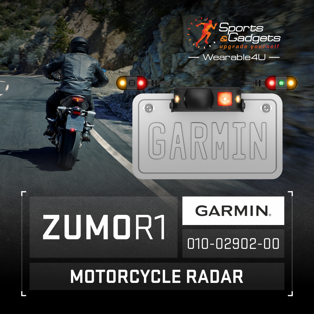 Enhance Your Ride with Garmin Zumo R1 Radar: A Game-Changer in Motorcycle Safety