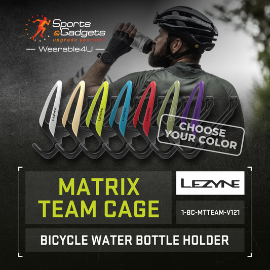 Lezyne Matrix Team Cage: The Ultimate Bicycle Water Bottle Holder