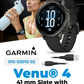 Garmin Venu 4 - 41/45mm AMOLED Advanced Health & Fitness GPS Smartwatch, Bright & Colorful Display, Built-in Flashlight, Up to 10/12 Days Battery Life with Wearable4U Bundle