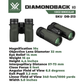 Vortex Optics Diamondback HD 10x32 Roof Prism Binocular (DB-213)