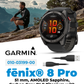 Garmin Fenix 8 Pro - 47 mm/51 mm AMOLED Sapphire Premium Connected Multisport GPS Smartwatch, inReach Technology | Wearable4U Bundle