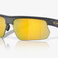 Oakley BiSphaera Sunglasses