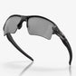 Oakley Flak 2.0 XL Sunglasses
