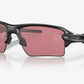 Oakley Flak 2.0 XL Sunglasses