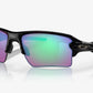 Oakley Flak 2.0 XL Sunglasses