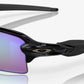 Oakley Flak 2.0 XL Sunglasses