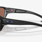 Oakley Split Shot Sunglasses