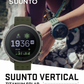 Suunto Vertical Adventure GPS Watch, All Black, Large Screen, Offline Maps with Wearable4U Power Bank SQ Bundle