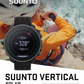 Suunto Vertical Adventure GPS Watch, All Black, Large Screen, Offline Maps with Wearable4U Power Bank SQ Bundle