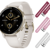 Garmin Venu 2 Plus GPS Multisport Smartwatch (010-02496-00) - Cream Gold w/ Ivory Case